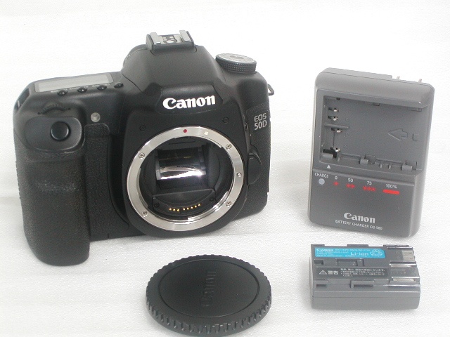 EOS 50D  Body