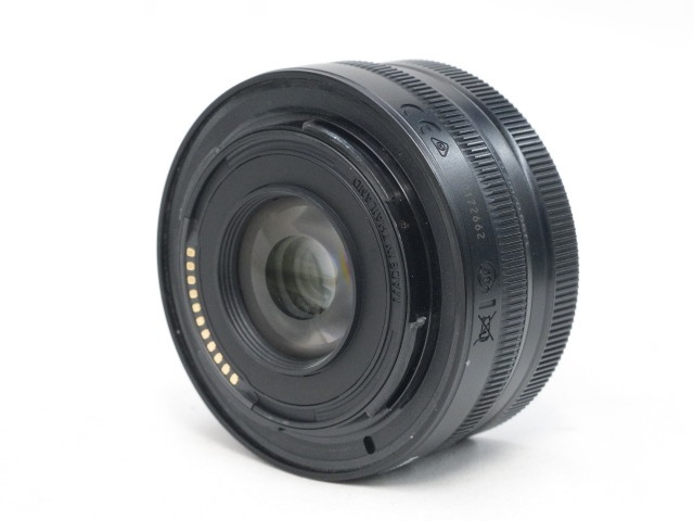 NIKKOR Z DX 16-50mm 1:3.5-6.3 VR