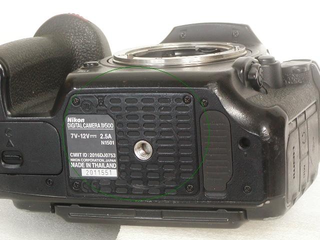 D500  Body