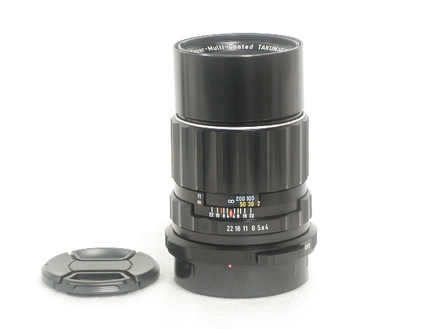 SMC TAKUMAR 6x7 200mm F/4 