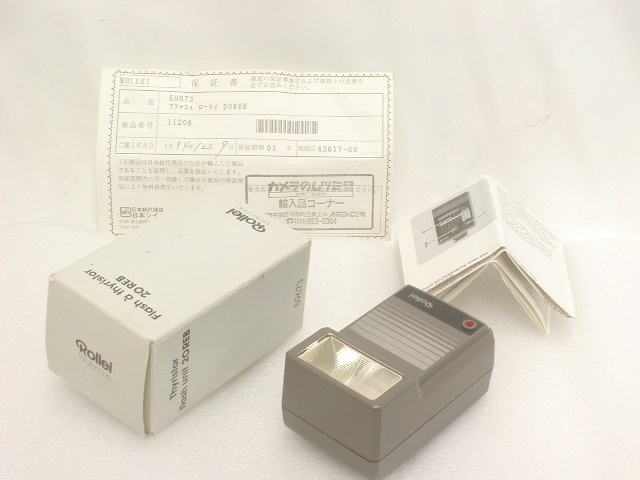 Rollei 20REB フラッシュ (FOR ROLLEI 35 CLASSIC) 