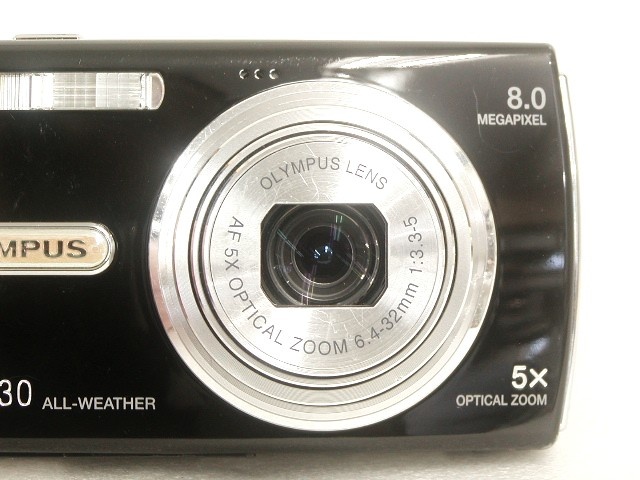 【難あり】 μ830