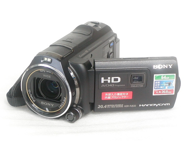HANDYCAM  HDR-PJ630V