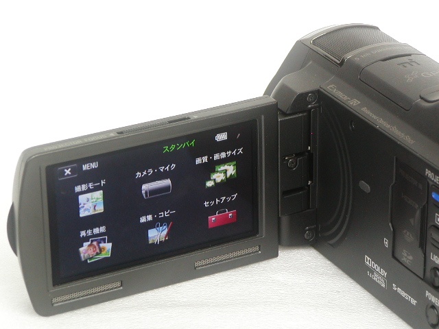 HANDYCAM  HDR-PJ630V