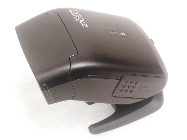 SPEEDLITE 270EX II 
