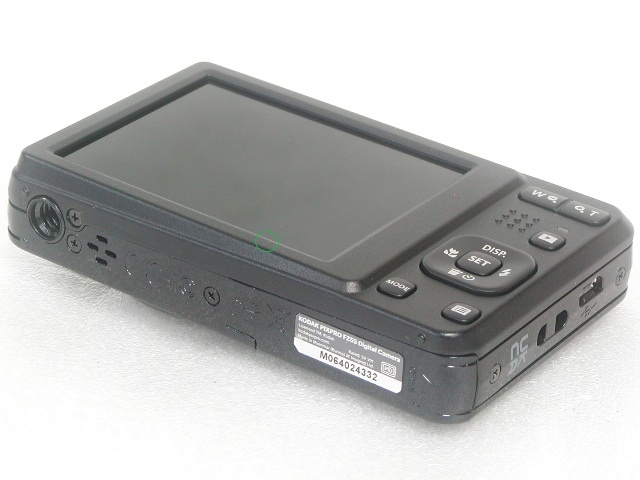 PIXPRO FZ55