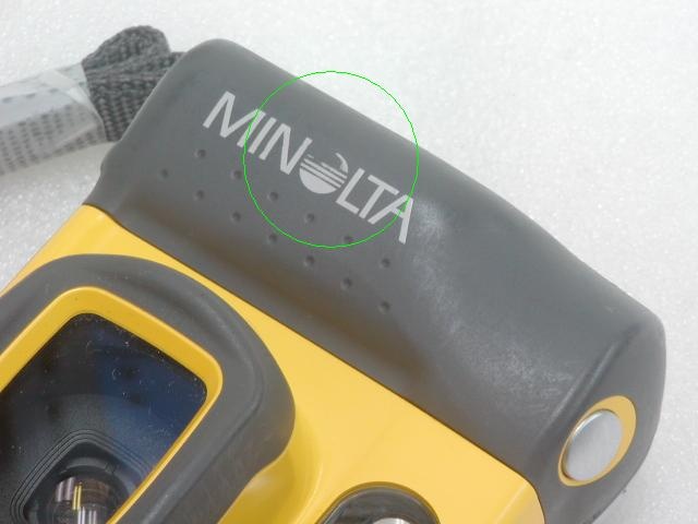 VECTIS  WEATHERMATIC