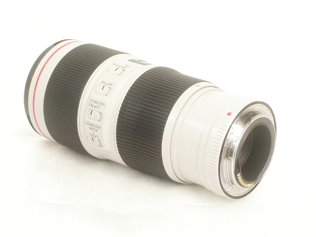 EF 70-200mm F/4 L IS II USM