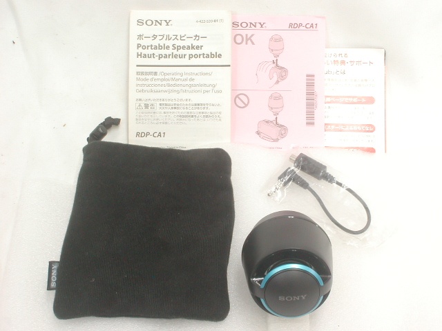 ポータブルスピーカー RDP-CA1