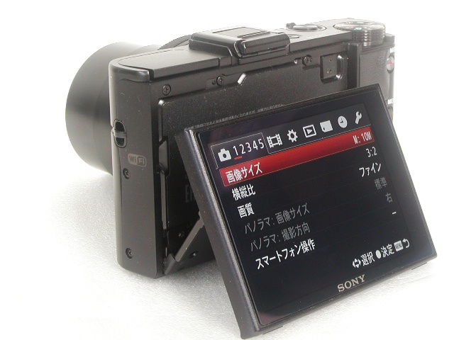 Cyber-shot DSC-RX100M2