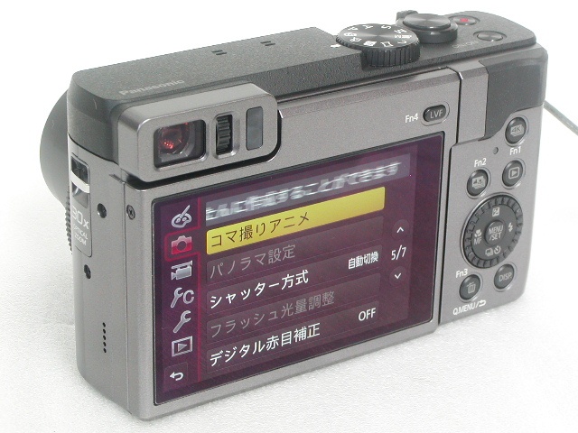 【美品】 LUMIX DC-TZ90
