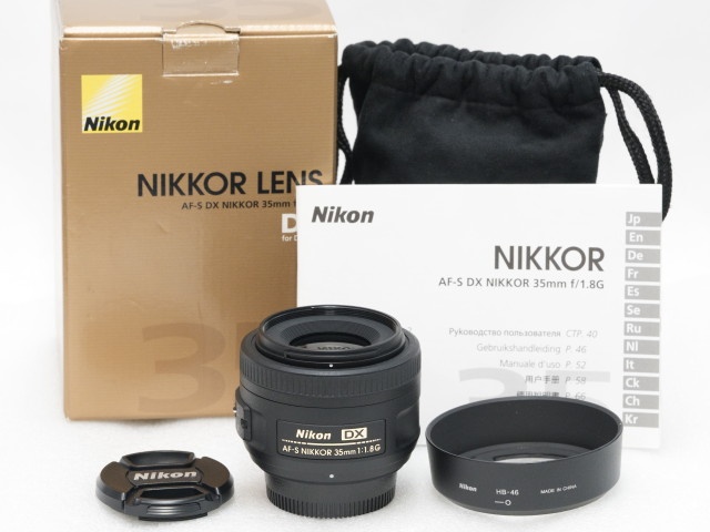 AF-S DX NIKKOR 35mm 1:1.8 G 