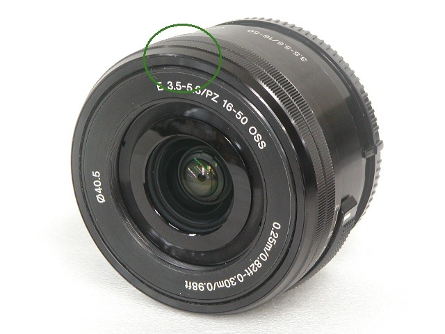 E 16-50mm 1:3.5-5.6 OSS PZ (Silver) ”SELP1650”