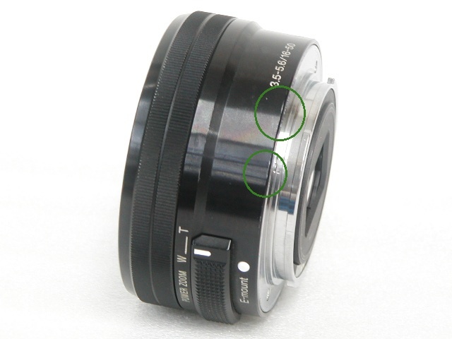 E 16-50mm 1:3.5-5.6 OSS PZ (Silver) ”SELP1650”