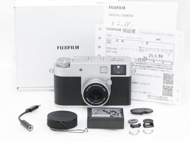 【美品】 X half (Silver) ”X-HF1” 【保印】