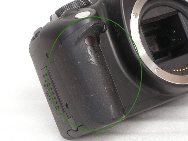 EOS Kiss Digital N  Body