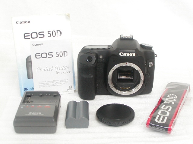 EOS 50D  Body
