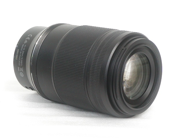 NIKKOR Z MC 105mm f/2.8 VR S