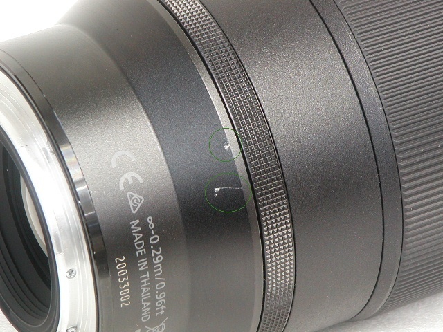 NIKKOR Z MC 105mm f/2.8 VR S