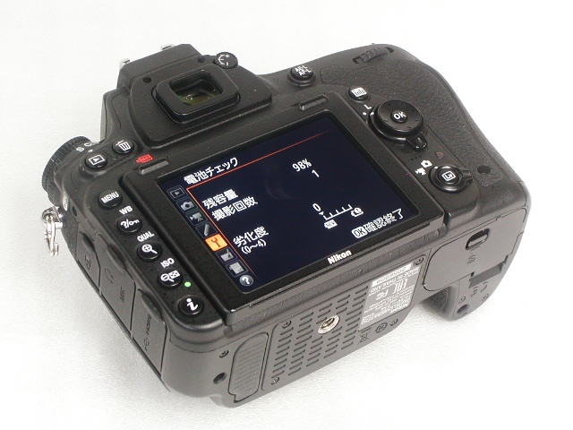 D750  BODY