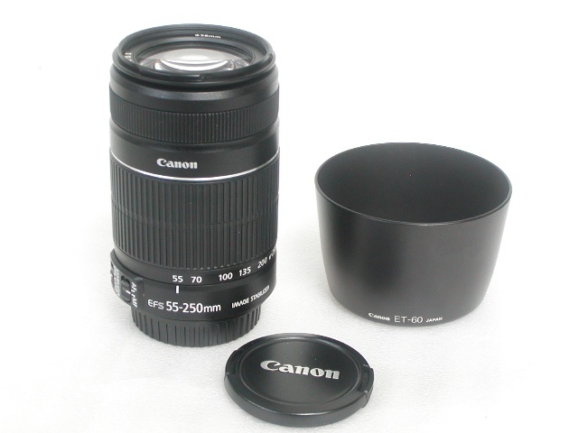 【美品】 EF-S 55-250mm 1:4-5.6 IS II w/ET-60
