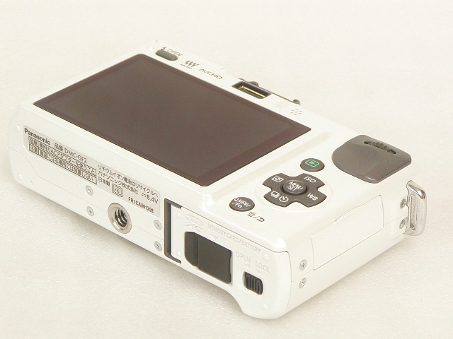 DMC-GF2 (White)  Body