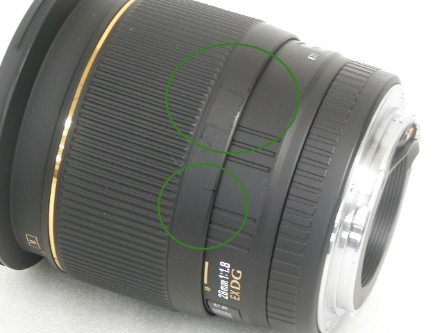 EX AF 28mm 1:1.8 DG (for Canon EF)