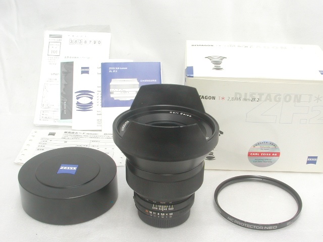 DISTAGON T* 2,8/15 ZF.2