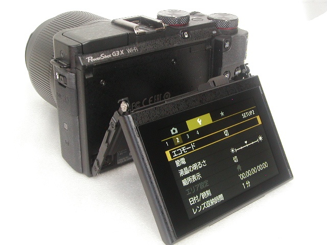 【美品】 PowerShot G3X