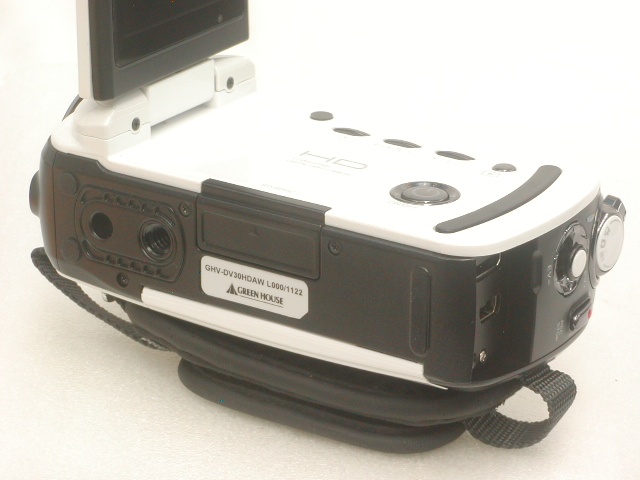 GREEN HOUSE GAUDI GHV-DV30HDAW