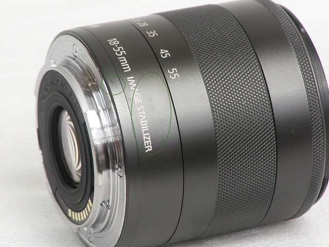 EF-M 18-55mm F3.5-5.6 IS STM (Black)