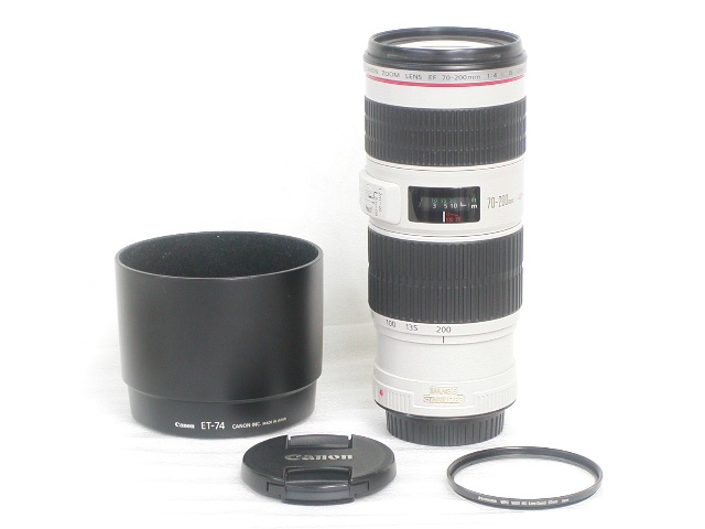EF 70-200mm F4 L IS USM