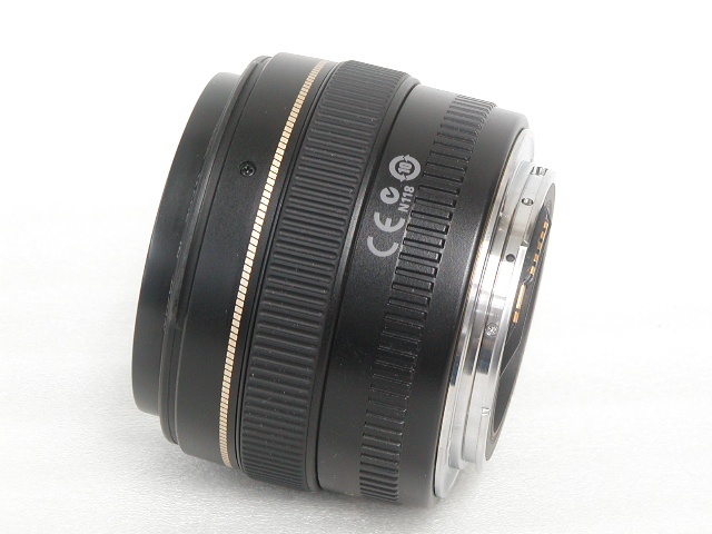 EF 50mm 1:1.4 USM w/ES-71 II