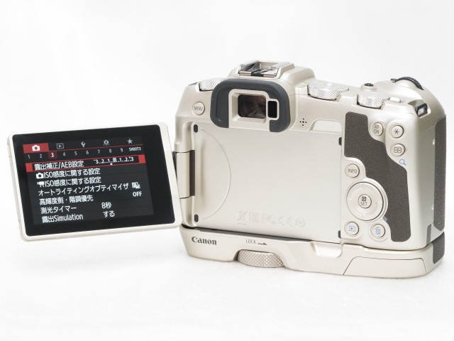 EOS RP (Gold) Body w/エクステンショングリップ EG-E1