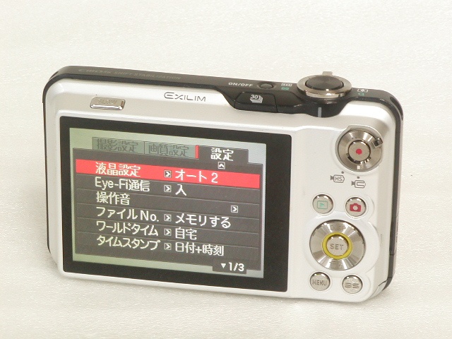【難あり】 EXILIM EX-FC100 ( OPTICAL 5x f=6.4-32.0mm 1:3.6-4.5)