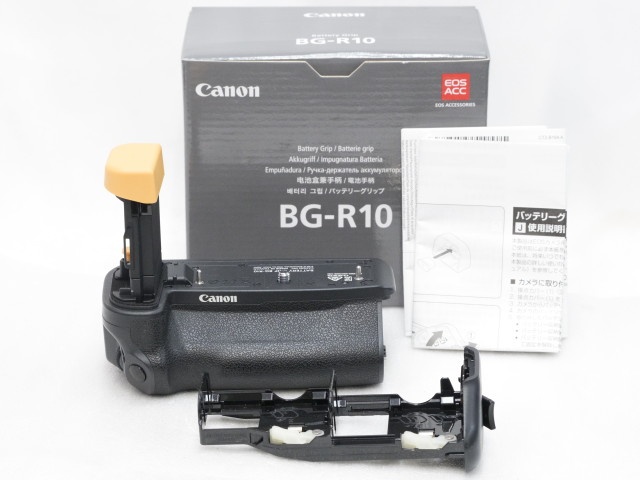 BATTERY GRIP BG-R10 (for EOS R5 Mark II,EOS R5,EOS R5 C,EOS R6 Mark II,EOSR6)