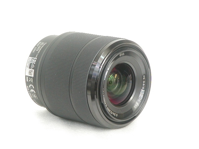 FE 28-70mm F3.5-5.6 OSS (SEL2870)