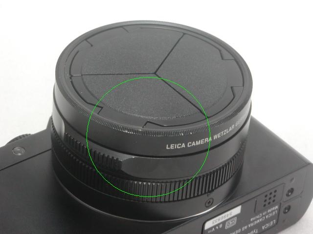 LEICA D-LUX 7 Type No.3952