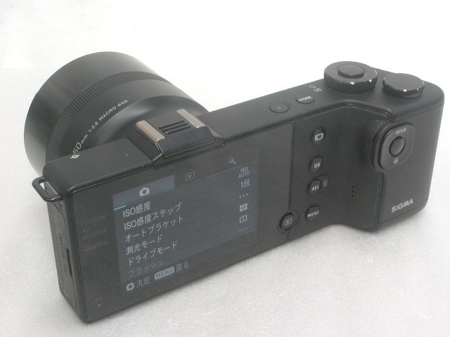 シグマ dp3 Quattro 50mm 1:2.8 MACRO