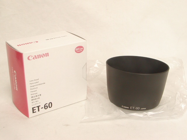 【極上】 キャノン ET-60 レンズフード