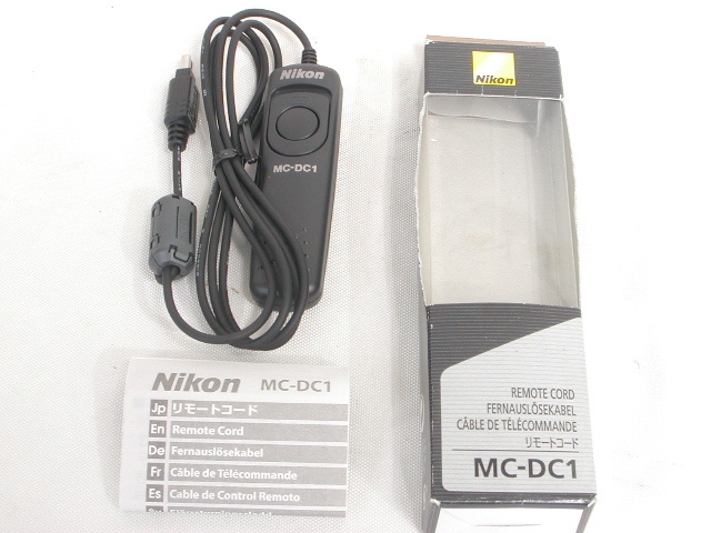 リモートコード MC-DC1