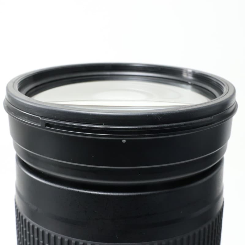 AF-S NIKKOR 200-500mm f/5.6E ED VR