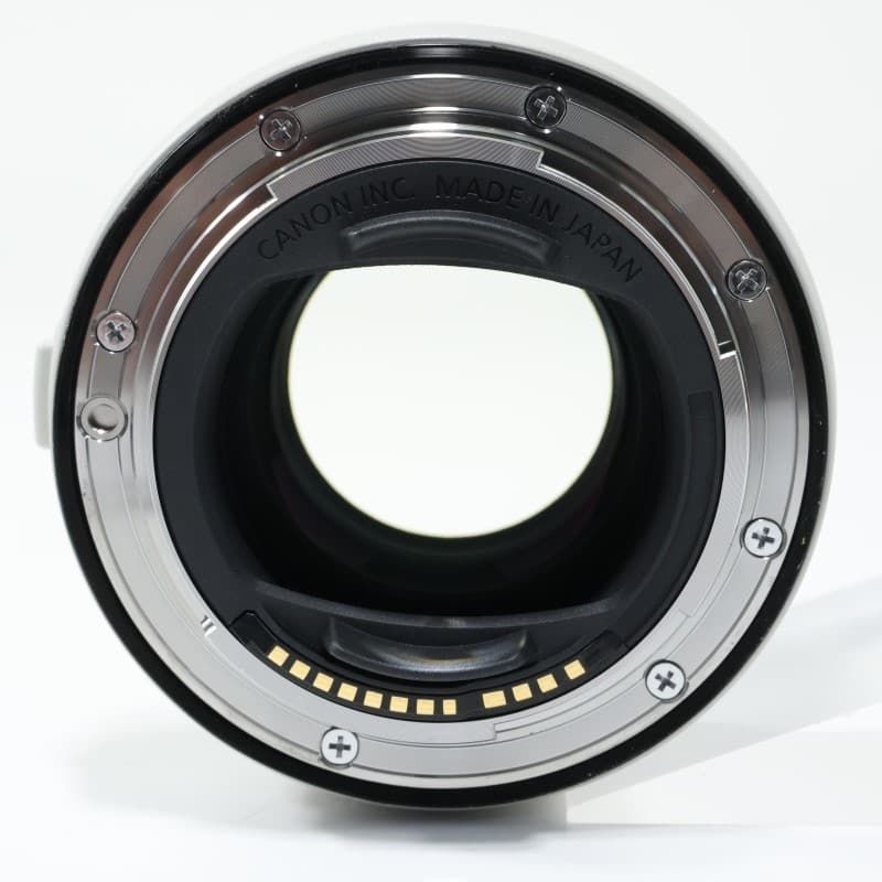EXTENDER RF1.4x