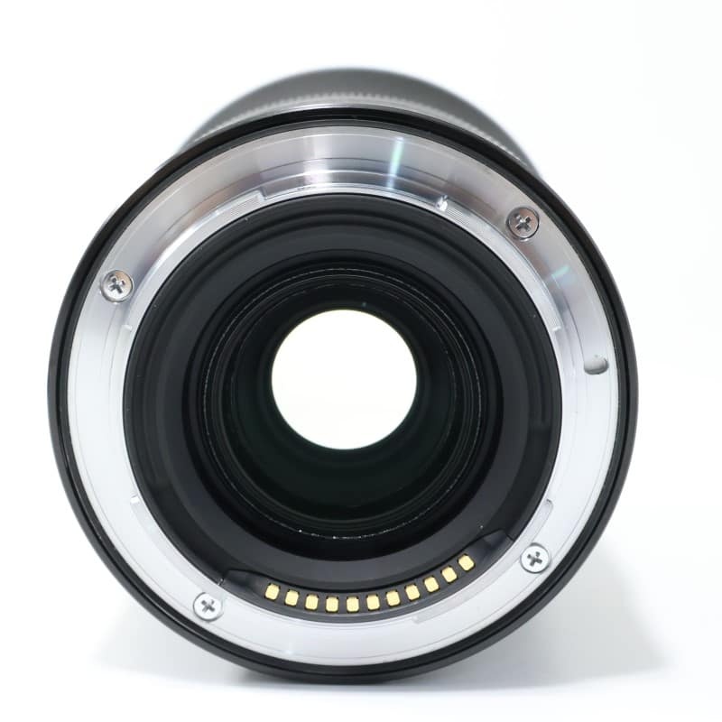 NIKKOR Z 20mm f/1.8 S