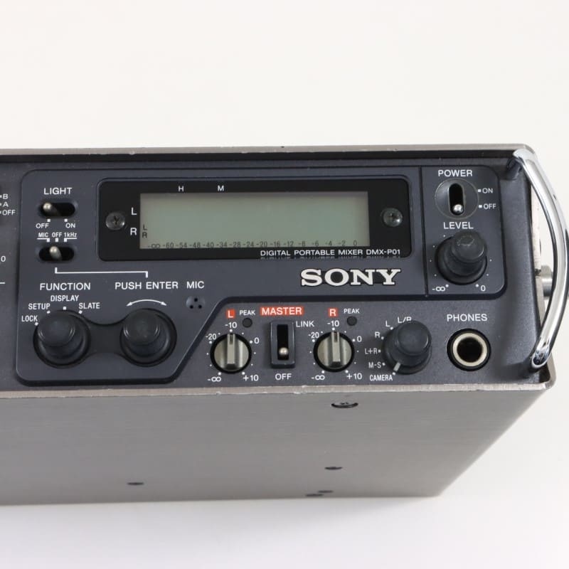 DMX-P01 [ポータブルデジタルミキサー]