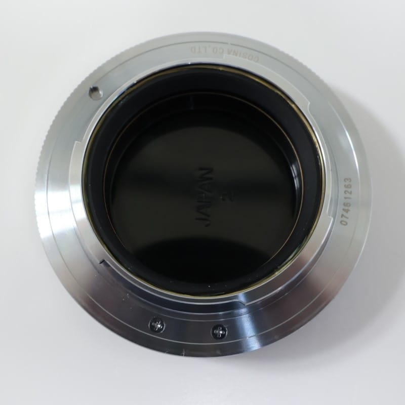 VM-E Close Focus Adapter II