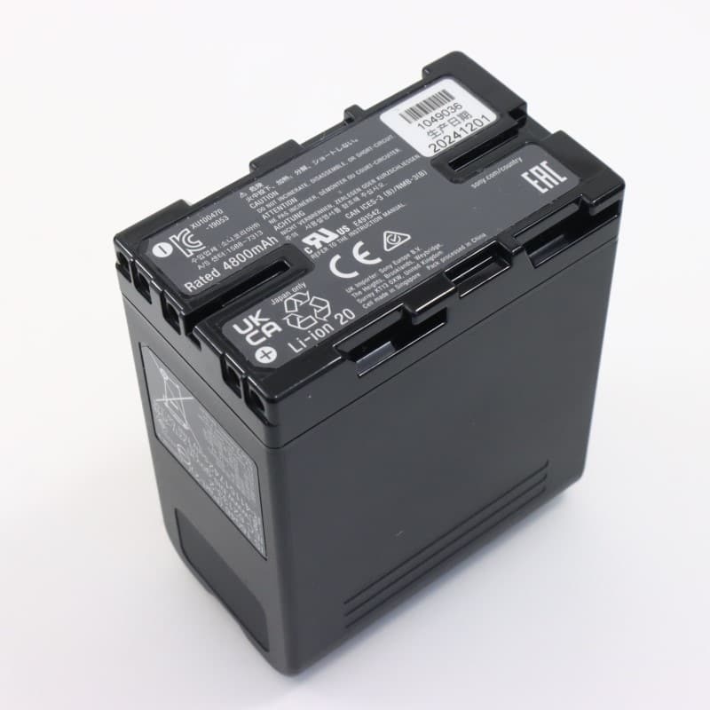 BP-U70 [リチウムイオンバッテリーパック]