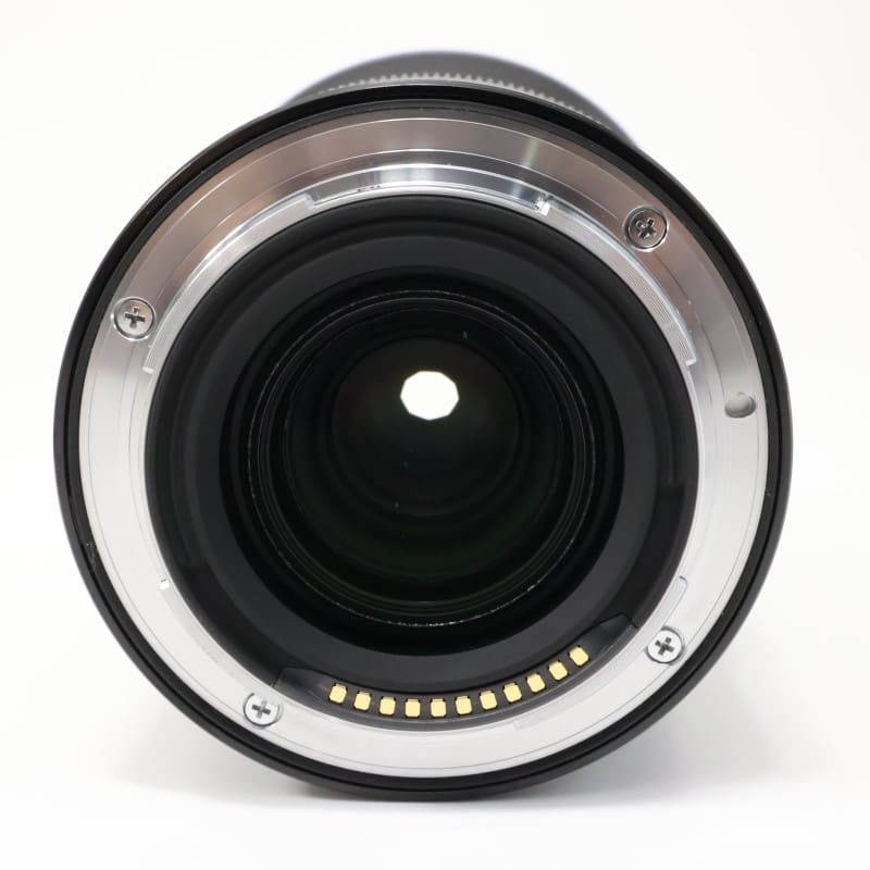 NIKKOR Z 20mm f/1.8 S