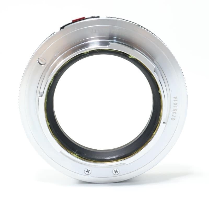 VM-E Close Focus Adapter II