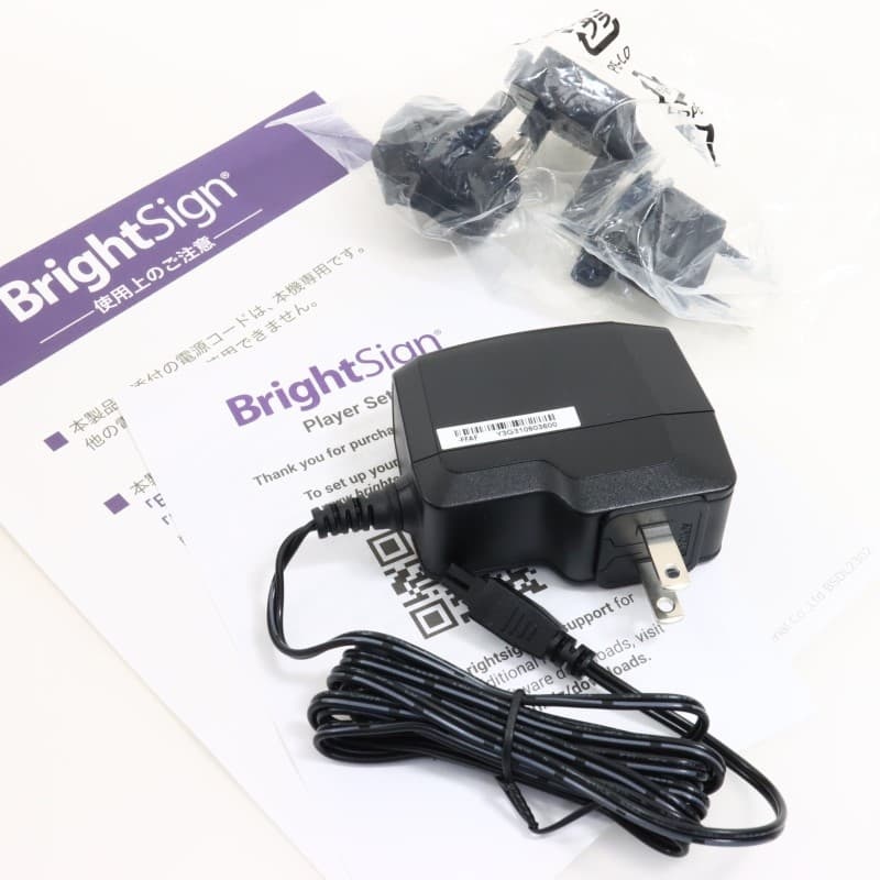 BS/LS425 [BrightSign LS425]